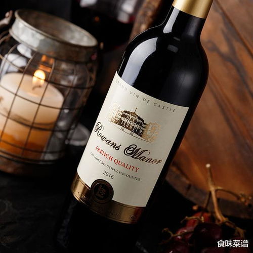 網(wǎng)上的葡萄酒很便宜,七八十就可以買一箱,還是進口的 靠譜嗎