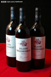 供應法國嘉桐卡勒2009干紅葡萄酒進口報關代理