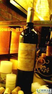 西堡法國(guó)赤霞珠干紅葡萄酒 2002紅葡萄酒_食品、飲料_世界工廠網(wǎng)中國(guó)產(chǎn)品信息庫(kù)