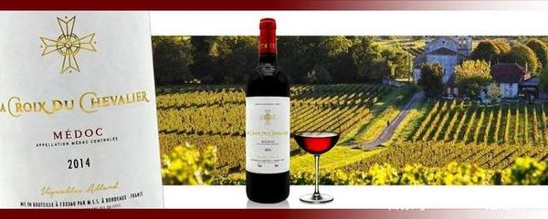 當(dāng)日特價(jià)兩個(gè)月銷(xiāo)量的TOP8產(chǎn)品排名出來(lái)了!冠軍居然不是法國(guó)酒