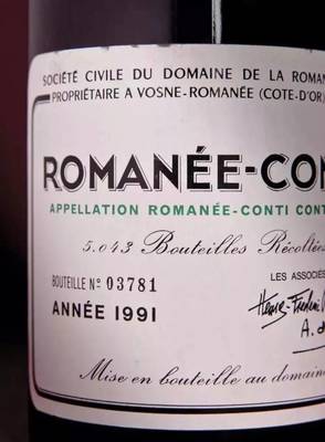 全球最貴葡萄酒排行榜(有你認識的嗎)