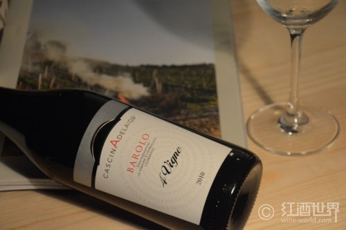 意大利酒王,你喝過嗎