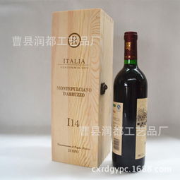 潤都酒盒產(chǎn)品 產(chǎn)品圖片 加盟店怎么樣