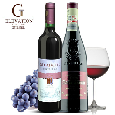 法國原裝進(jìn)口紅酒批發(fā) 羅菲爾西蒙長(zhǎng)城出口型解百納兩瓶套裝紅酒 圖片_高清大圖 