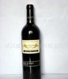 【法國(guó)】【原裝進(jìn)口紅酒】卡地亞干紅葡萄酒_食品、飲料_世界工廠網(wǎng)中國(guó)產(chǎn)品信息庫(kù)
