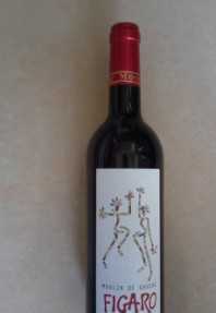 供應(yīng)法國(guó)南部頭等莊園多瑪士-嘉薩原裝進(jìn)口紅酒 費(fèi)加羅 #_食品、飲料_世界工廠網(wǎng)中國(guó)產(chǎn)品信息庫(kù)