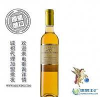 1法國(guó)原裝進(jìn)口葡萄酒 澳洲紅酒 干紅 萬(wàn)妮貴腐甜白葡萄酒[供應(yīng)]_酒類_世界工廠網(wǎng)中國(guó)產(chǎn)品信息庫(kù)