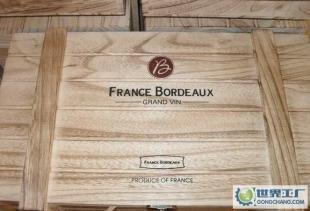 法國葡萄酒的經(jīng)典之選 六支裝木箱木盒禮盒，品味與藝術(shù)的完美融合